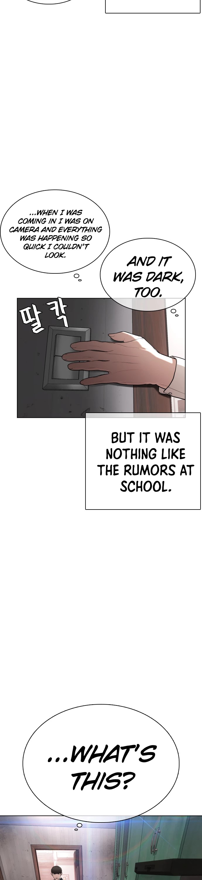 How to fight chapter 27 page 40