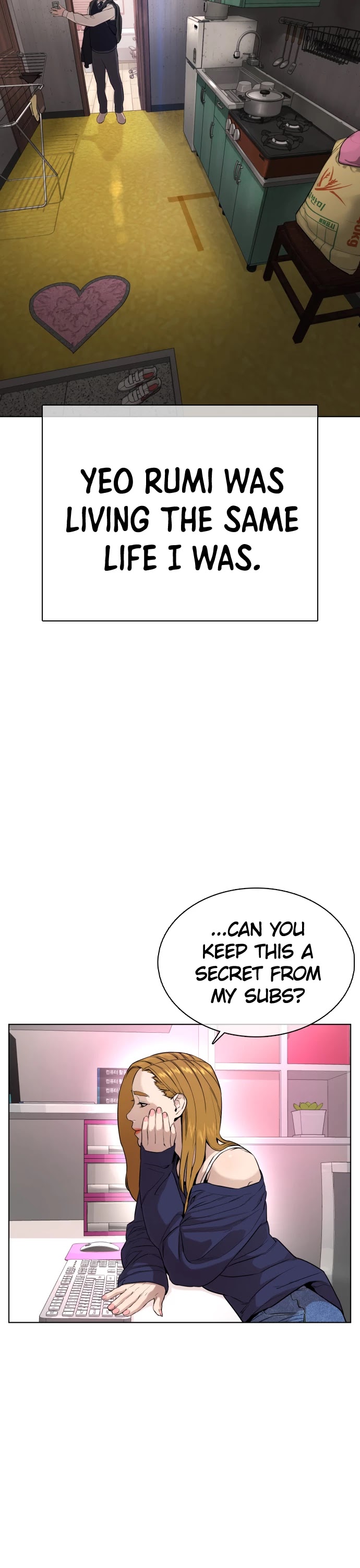 How to fight chapter 27 page 41