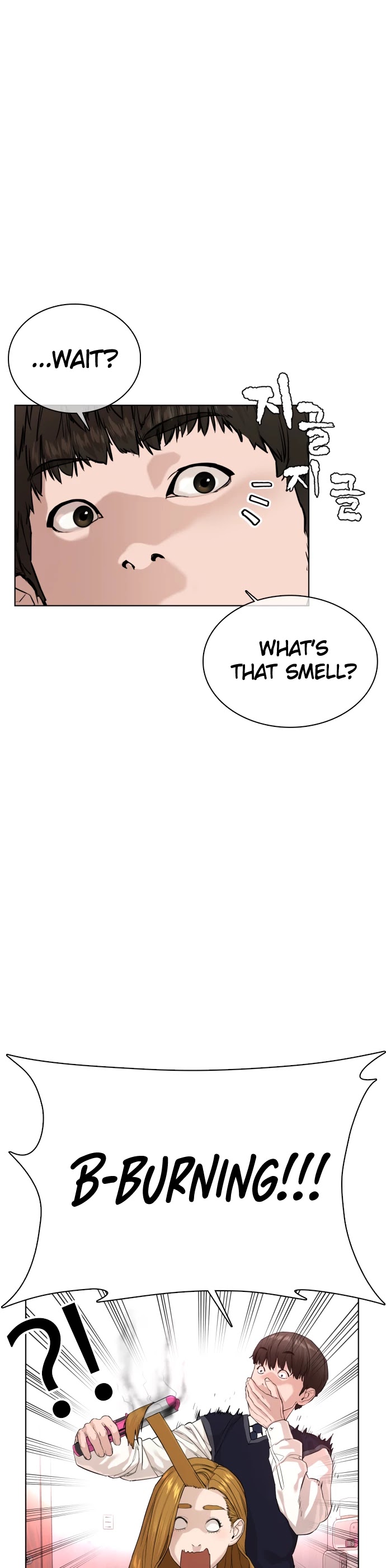 How to fight chapter 27 page 50