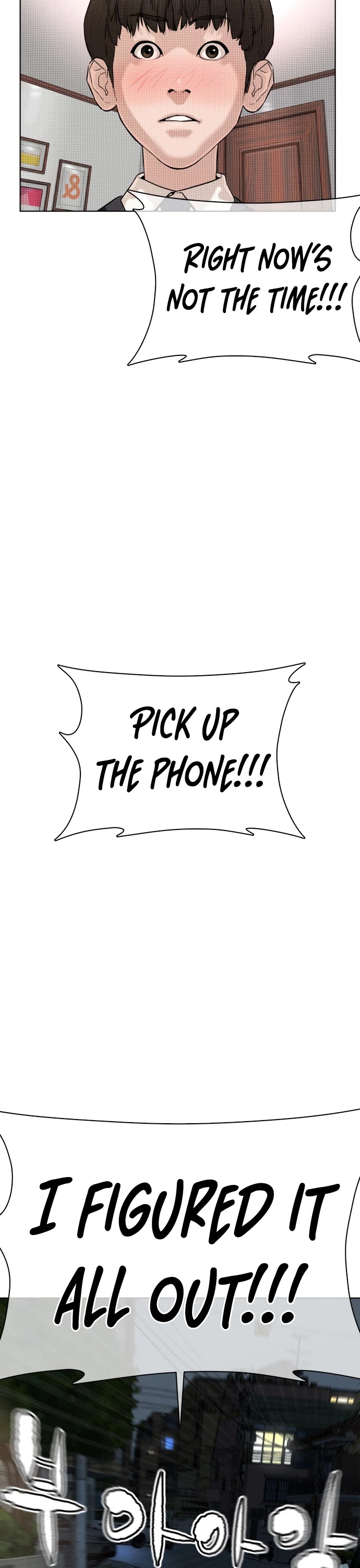 How to fight chapter 27 page 60