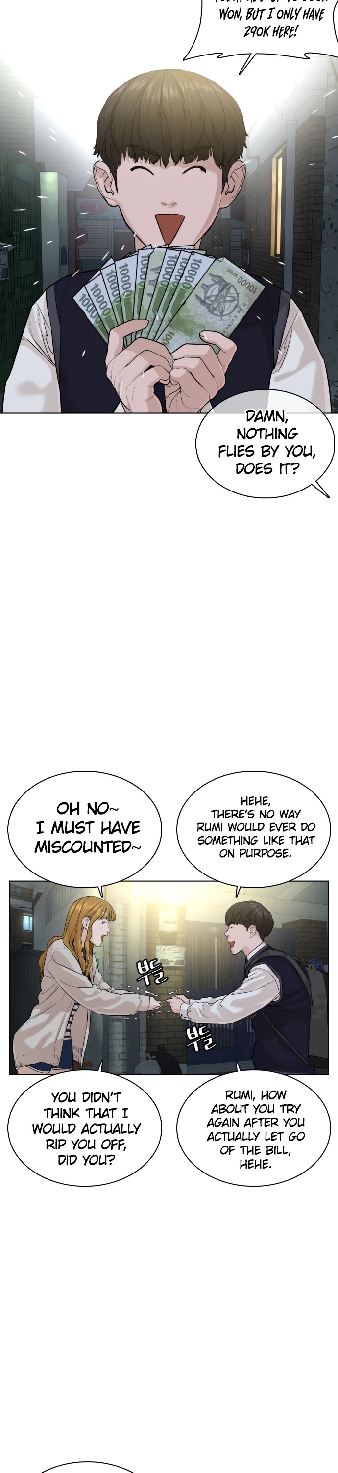 How to fight chapter 28 page 18