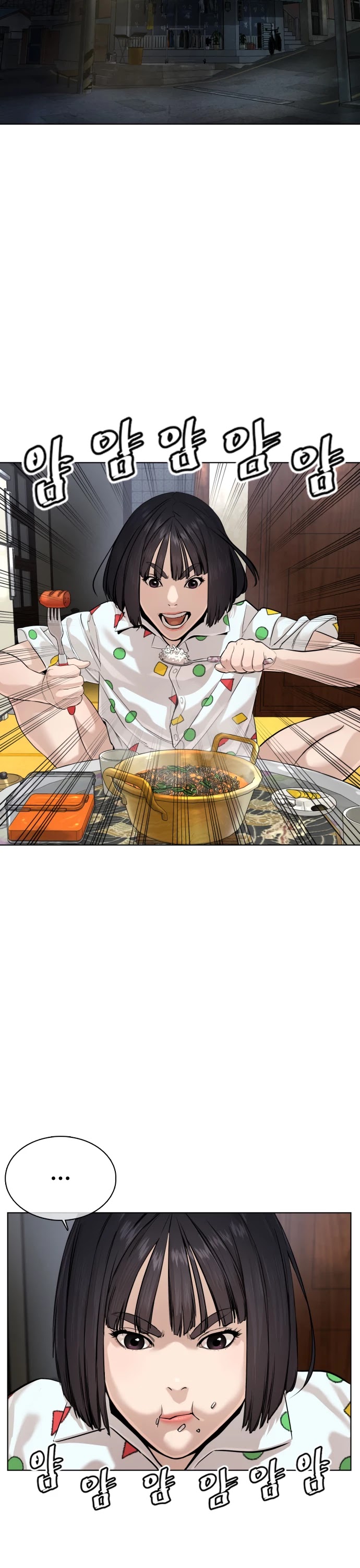 How to fight chapter 28 page 28