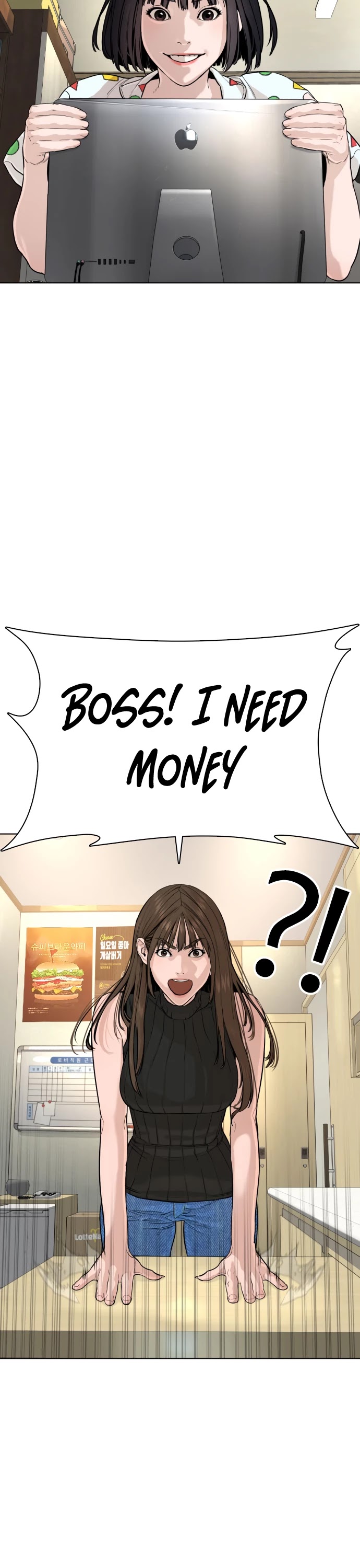 How to fight chapter 28 page 37