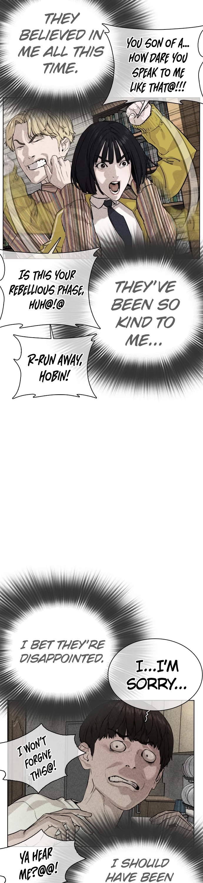 How to fight chapter 29 page 29