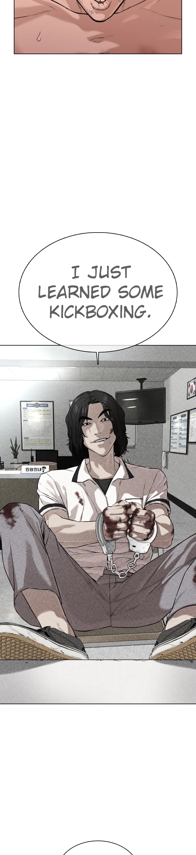 How to fight chapter 31 page 56