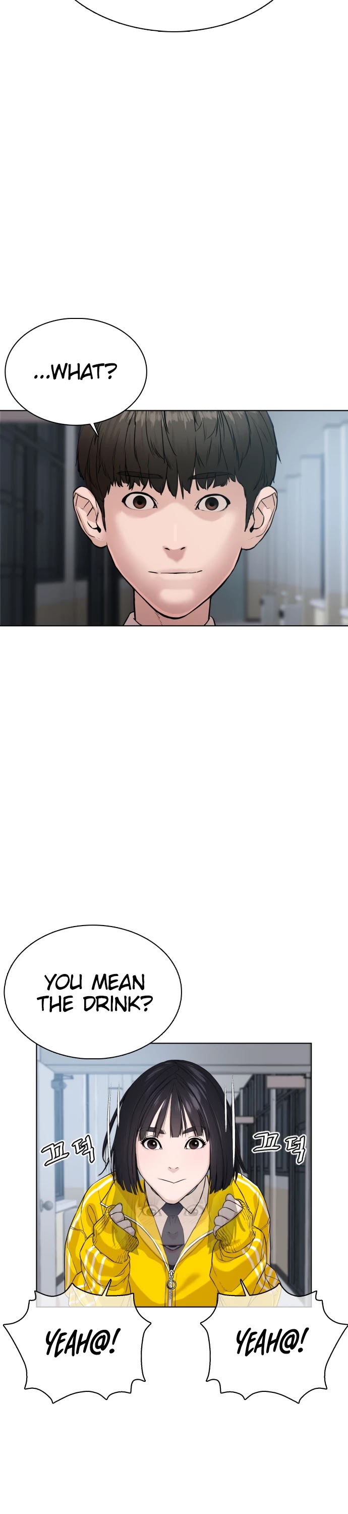 How to fight chapter 34 page 31