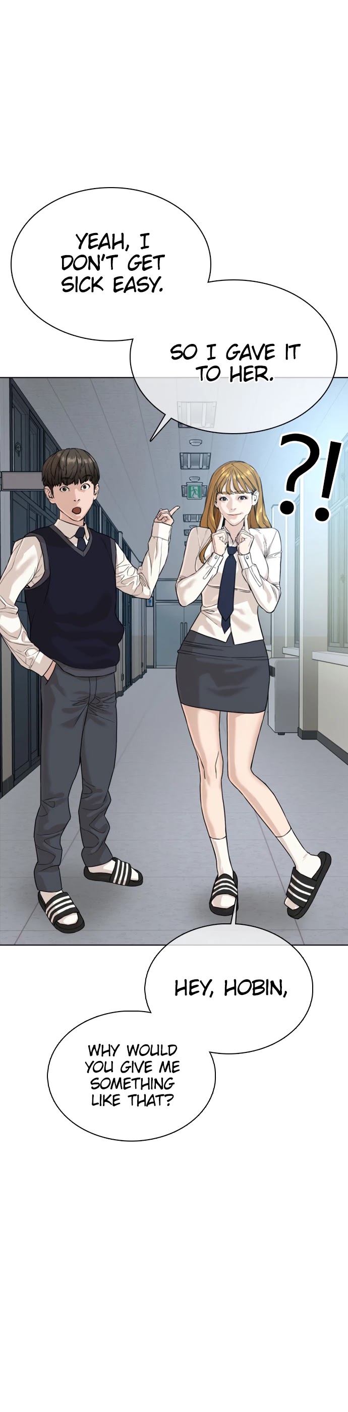 How to fight chapter 34 page 32