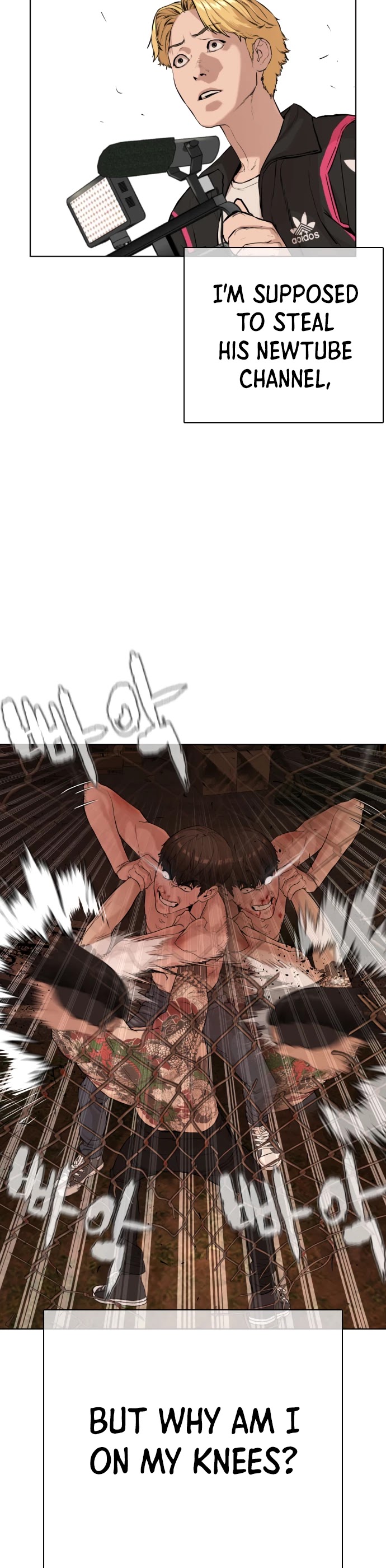 How to fight chapter 34 page 5