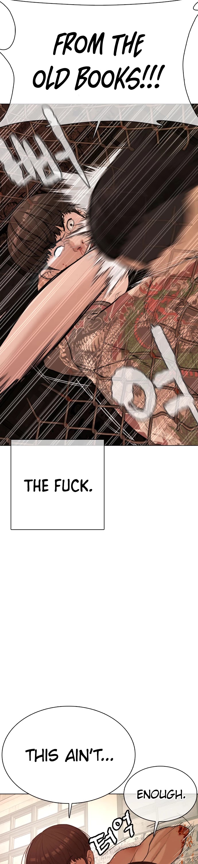 How to fight chapter 34 page 7