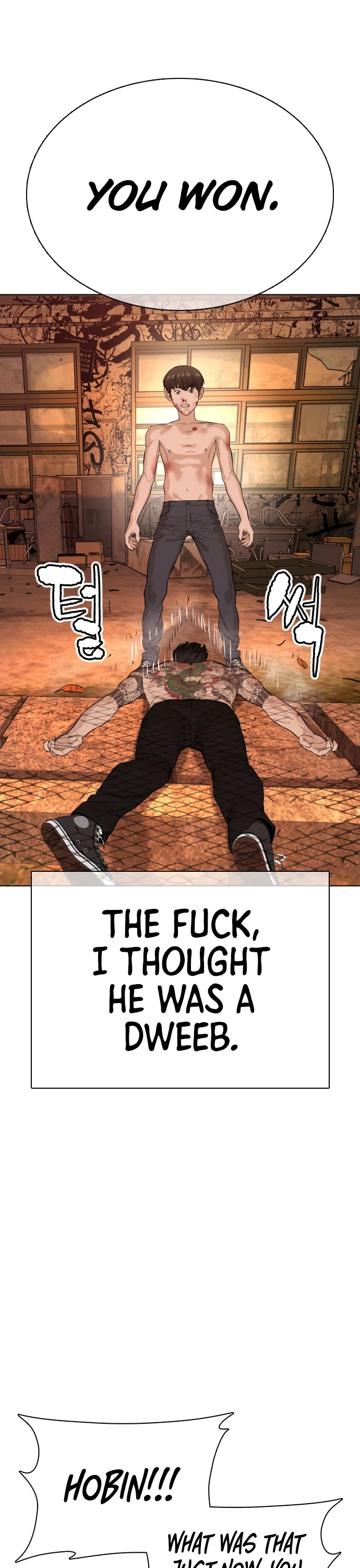 How to fight chapter 34 page 9