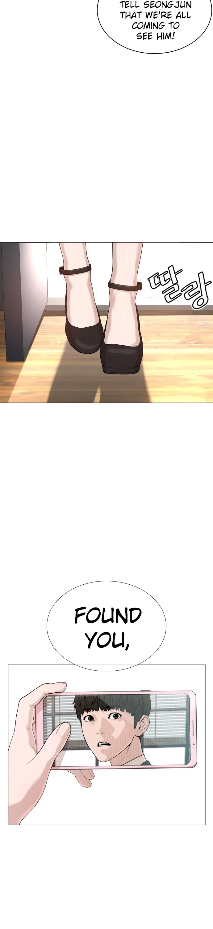 How to fight chapter 36 page 38