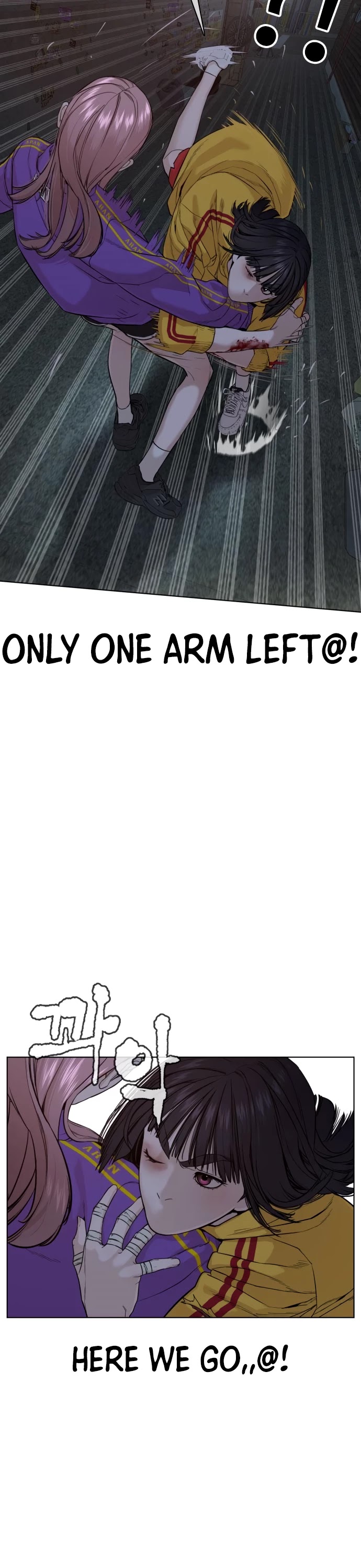 How to fight chapter 42 page 13