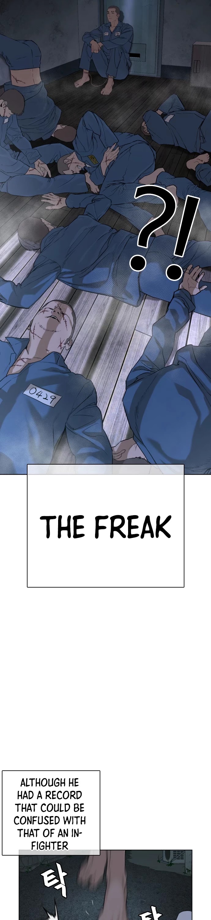 How to fight chapter 42 page 49