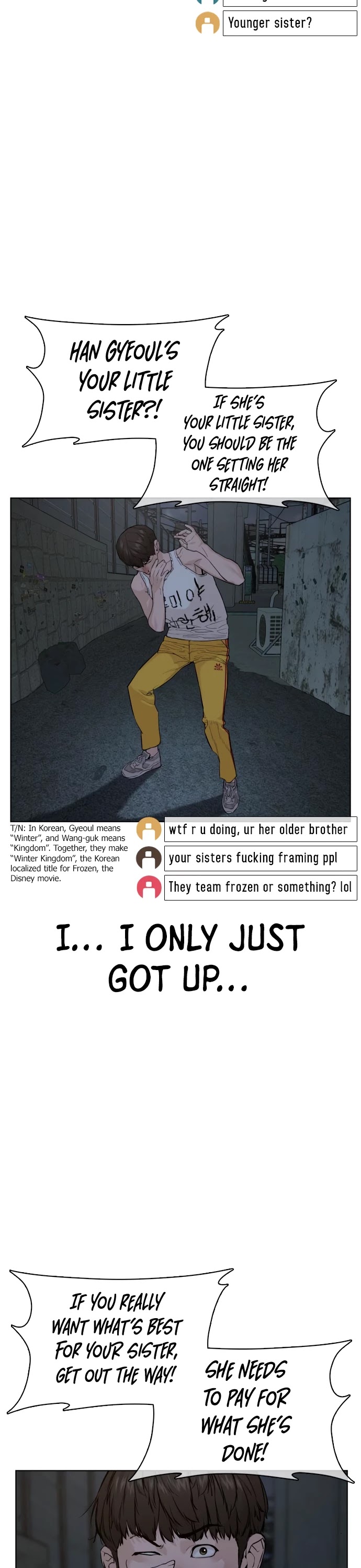 How to fight chapter 42 page 58