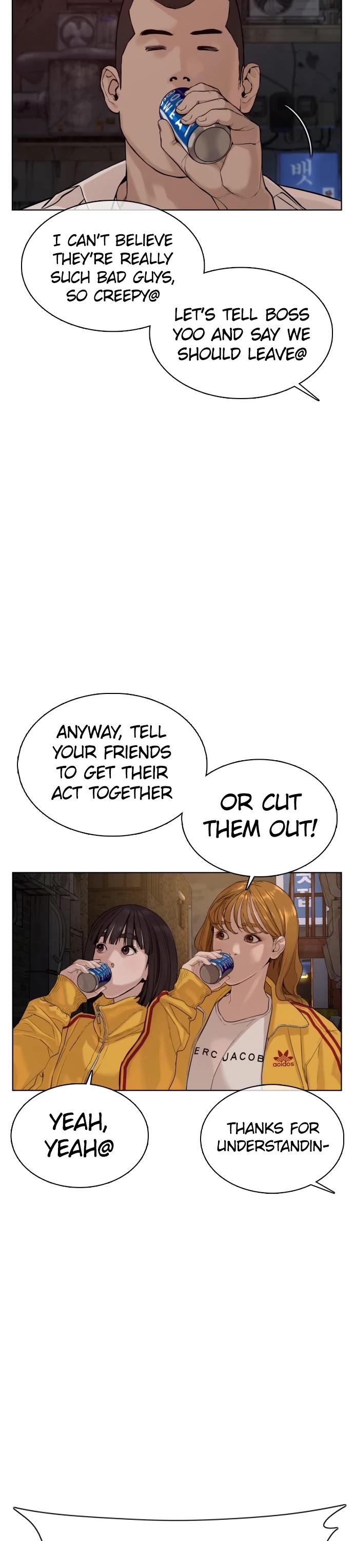How to fight chapter 53 page 37