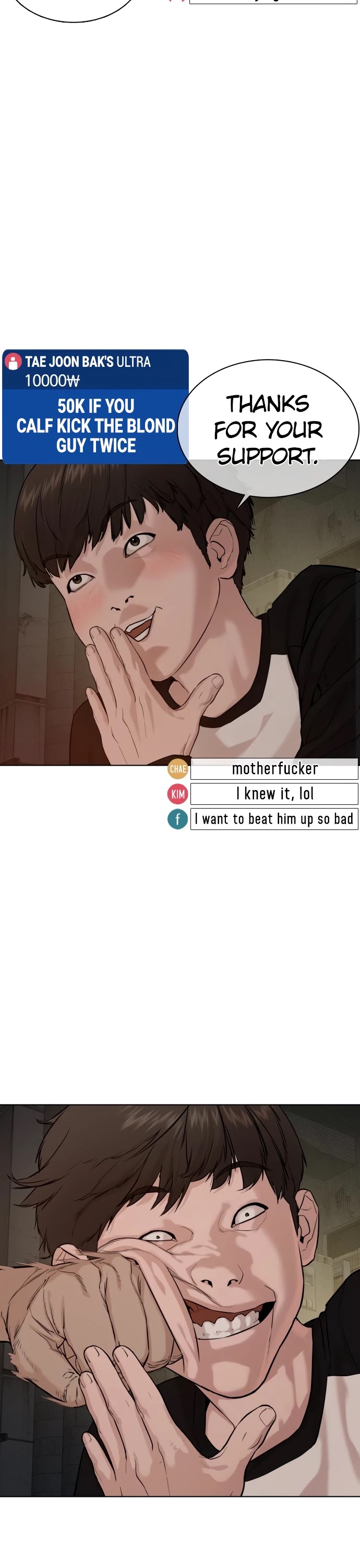 How to fight chapter 54 page 25