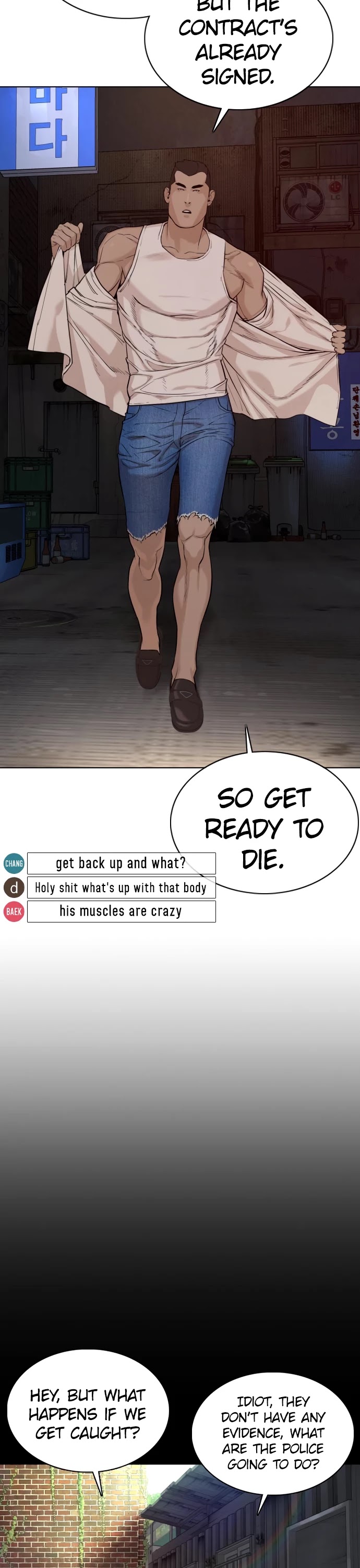 How to fight chapter 54 page 29