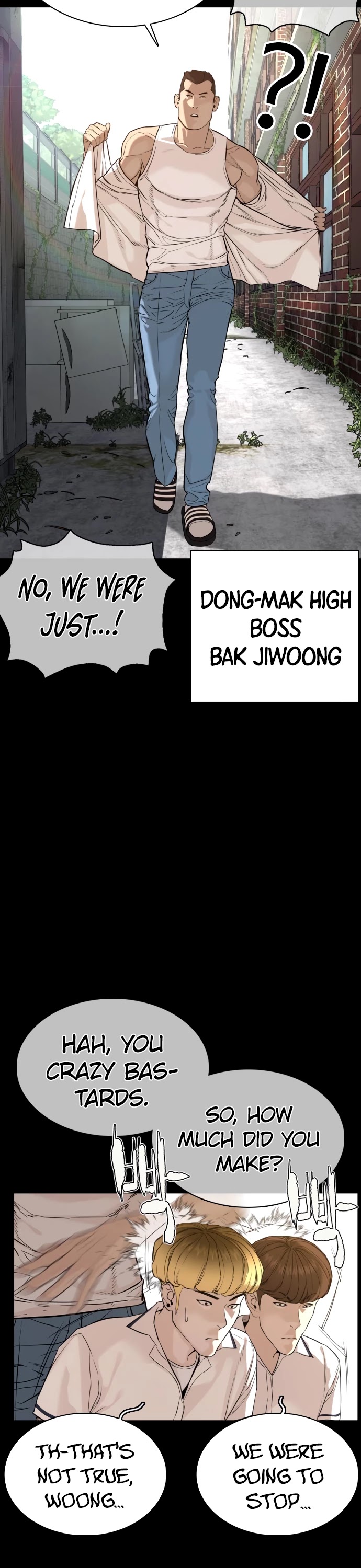 How to fight chapter 54 page 31