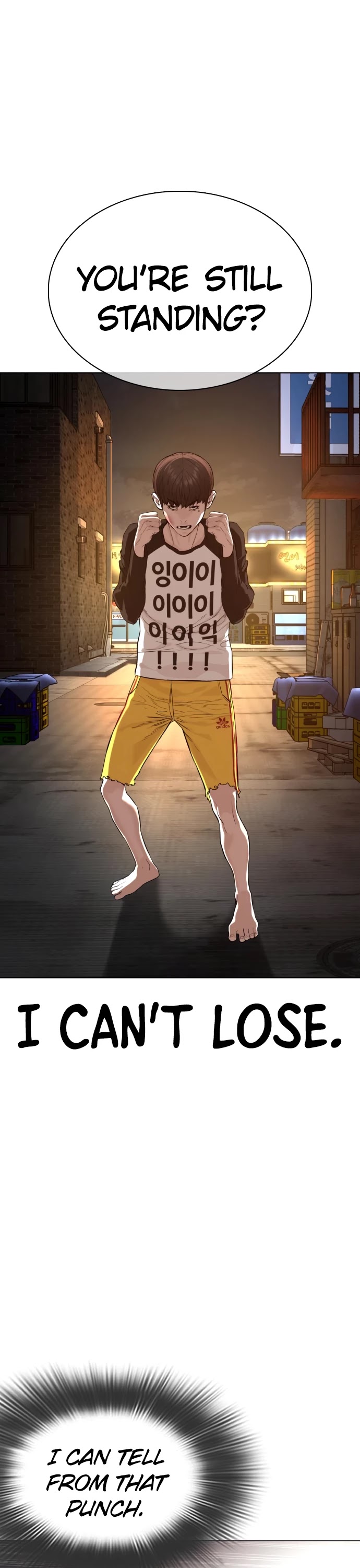 How to fight chapter 54 page 35