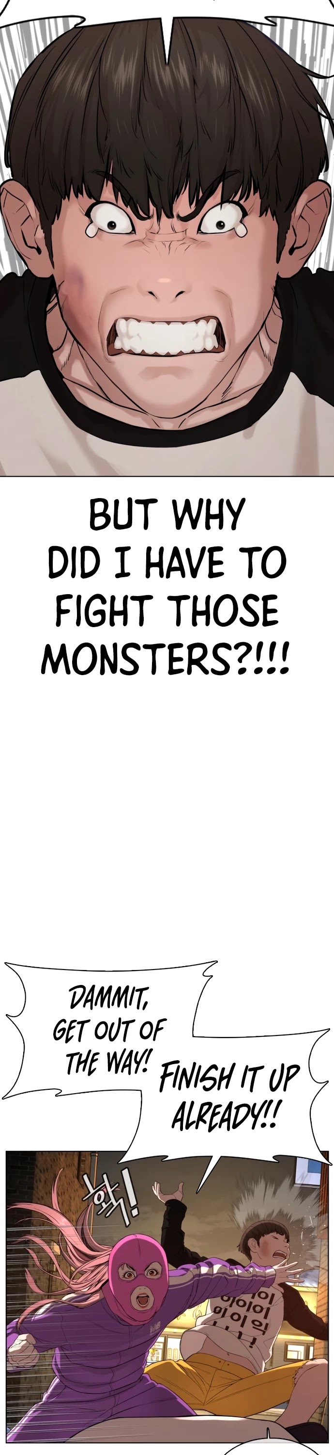 How to fight chapter 54 page 53