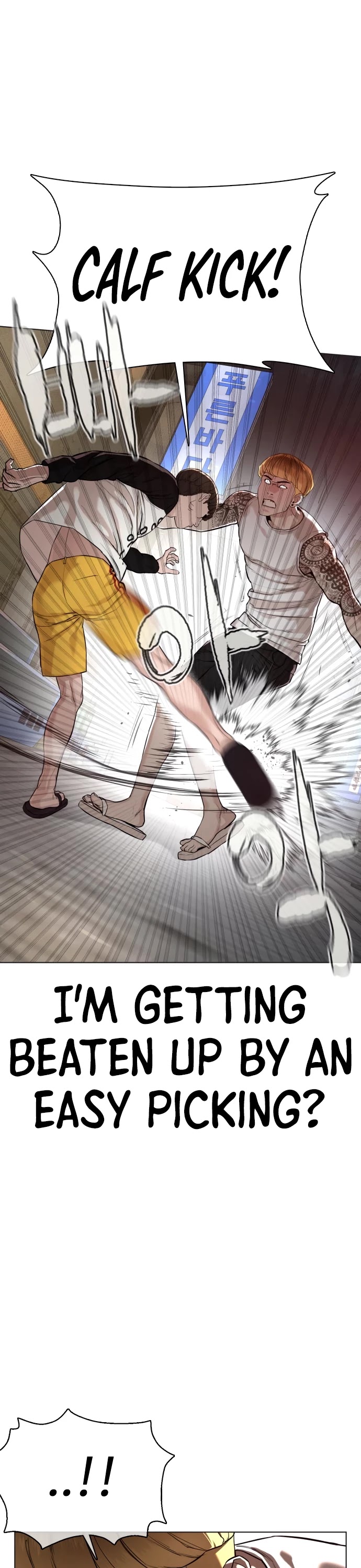 How to fight chapter 54 page 7