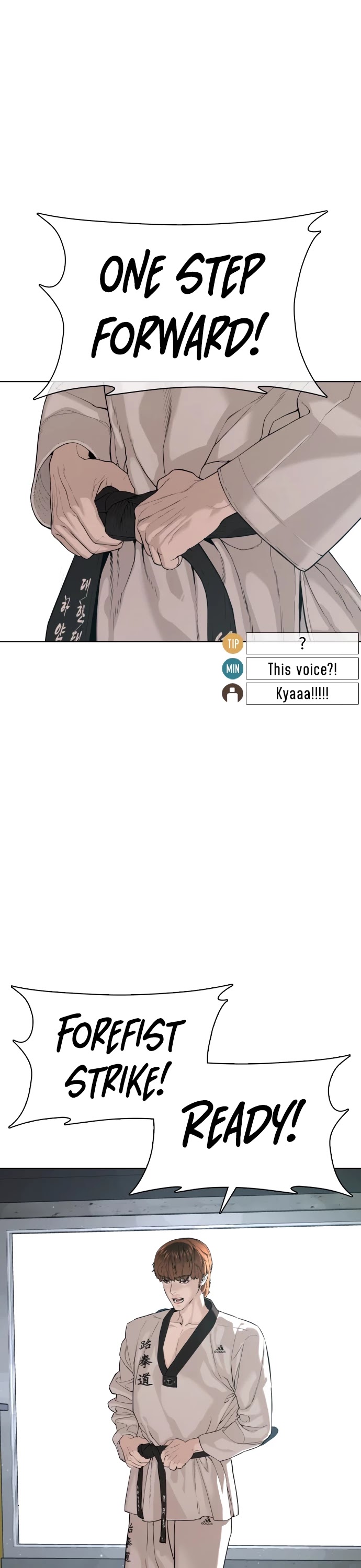 How to fight chapter 55 page 1