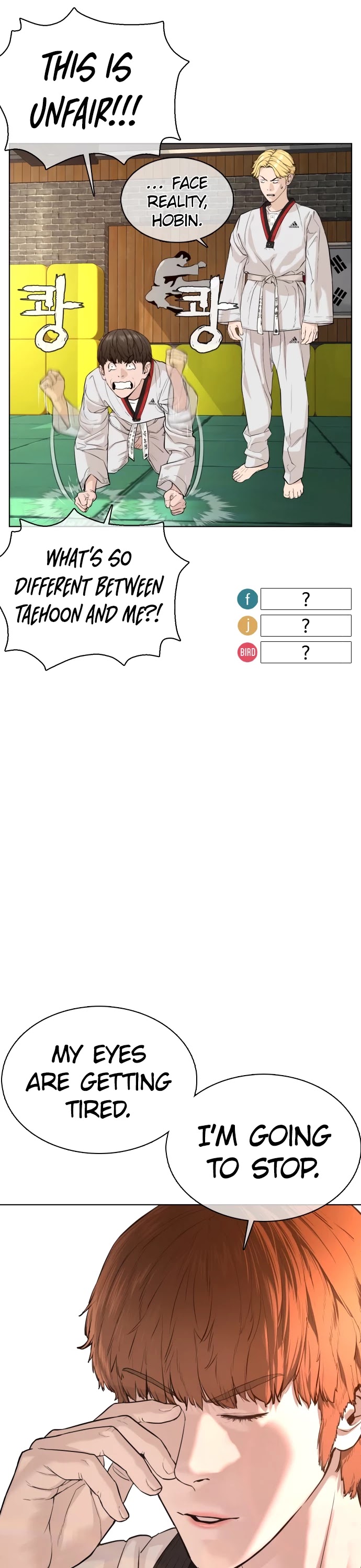 How to fight chapter 55 page 20