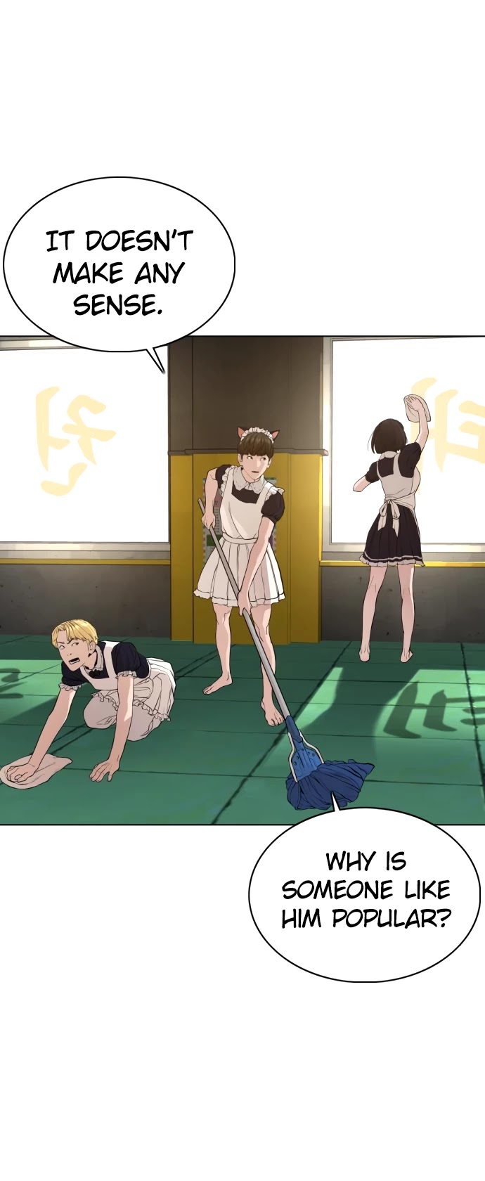 How to fight chapter 55 page 23