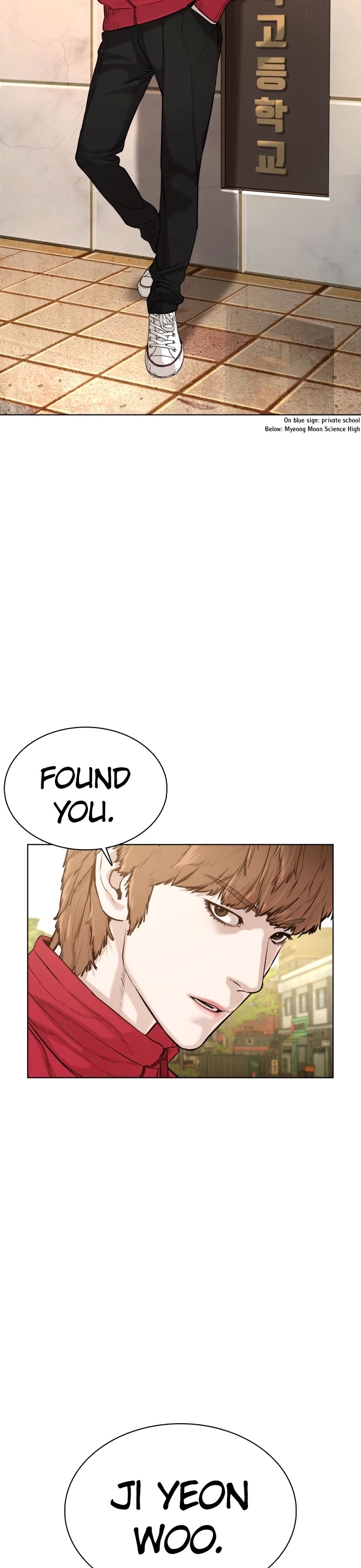 How to fight chapter 55 page 39