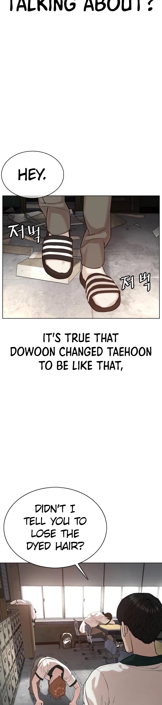 How to fight chapter 55 page 49