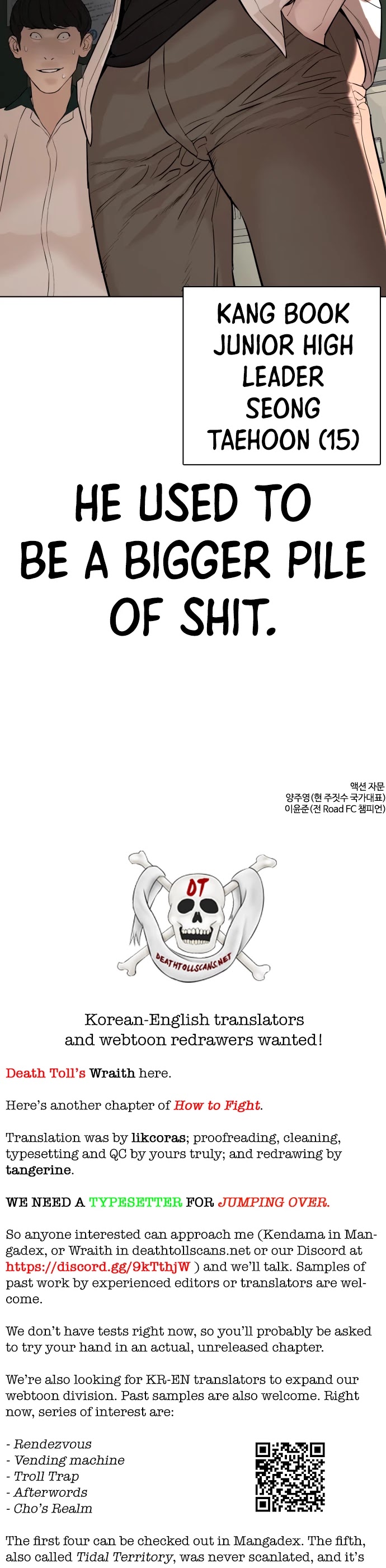 How to fight chapter 55 page 57