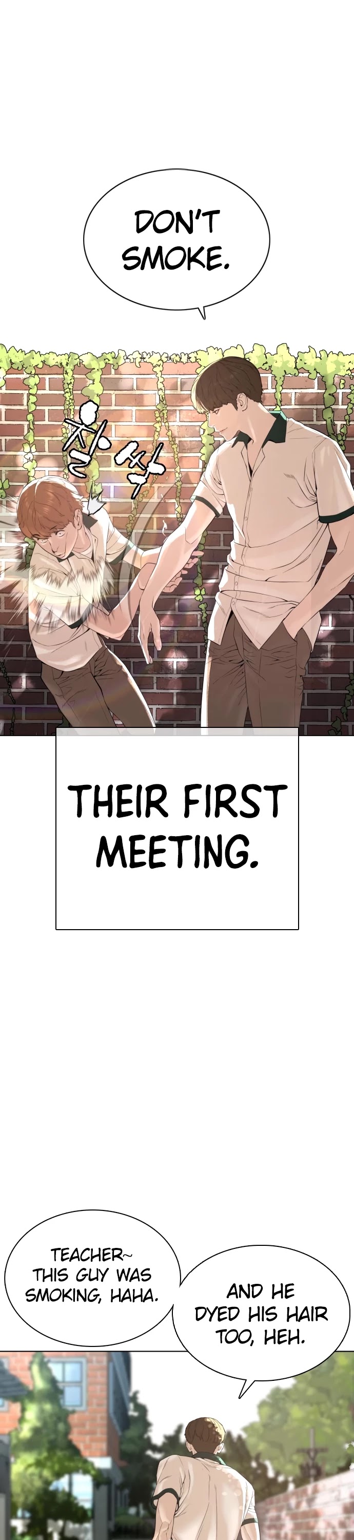 How to fight chapter 56 page 11