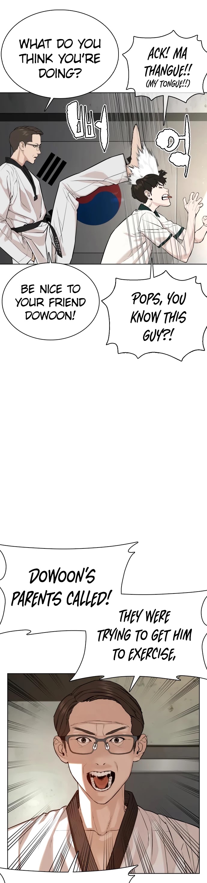 How to fight chapter 56 page 24