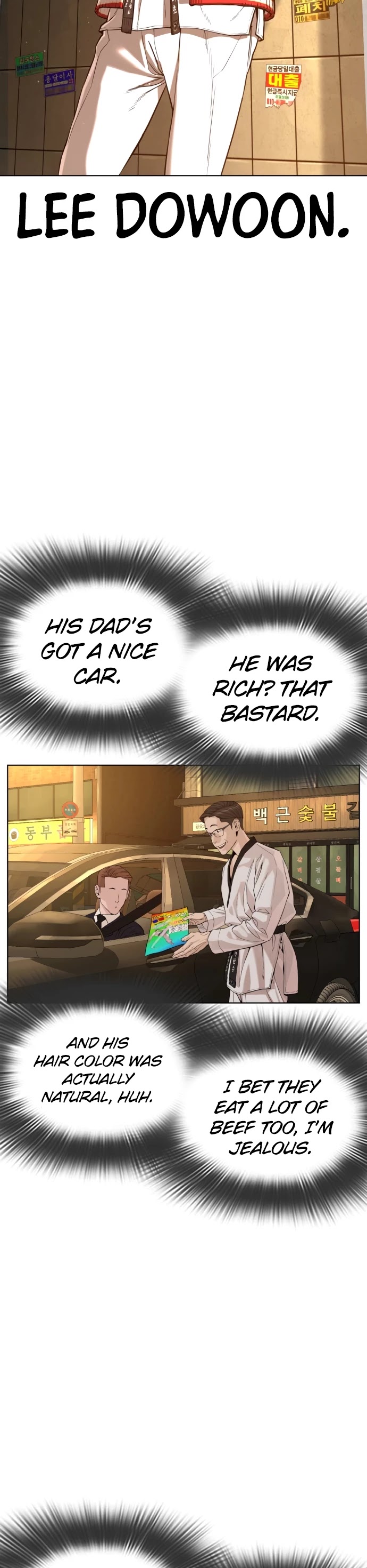 How to fight chapter 56 page 29