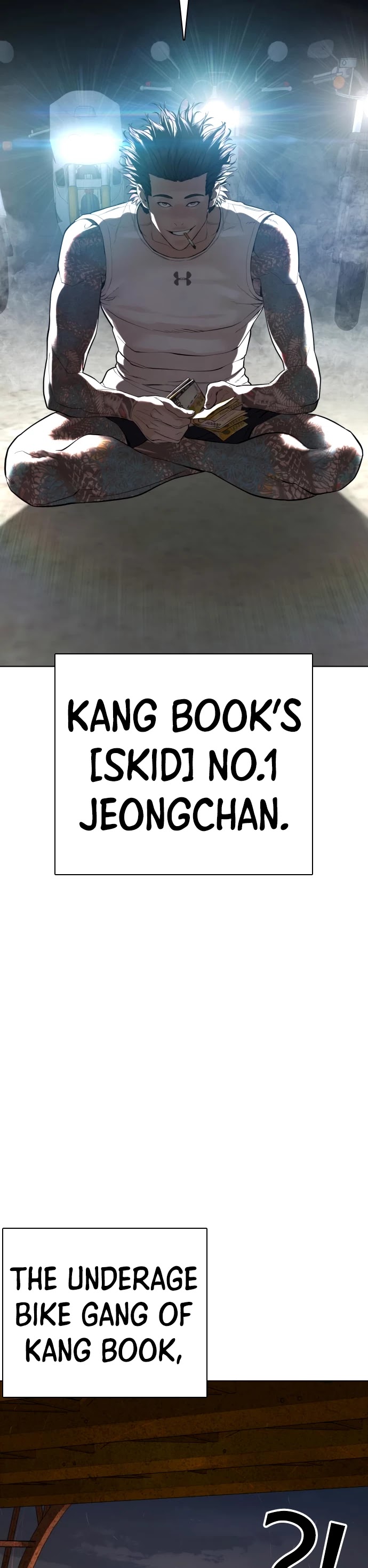 How to fight chapter 56 page 34