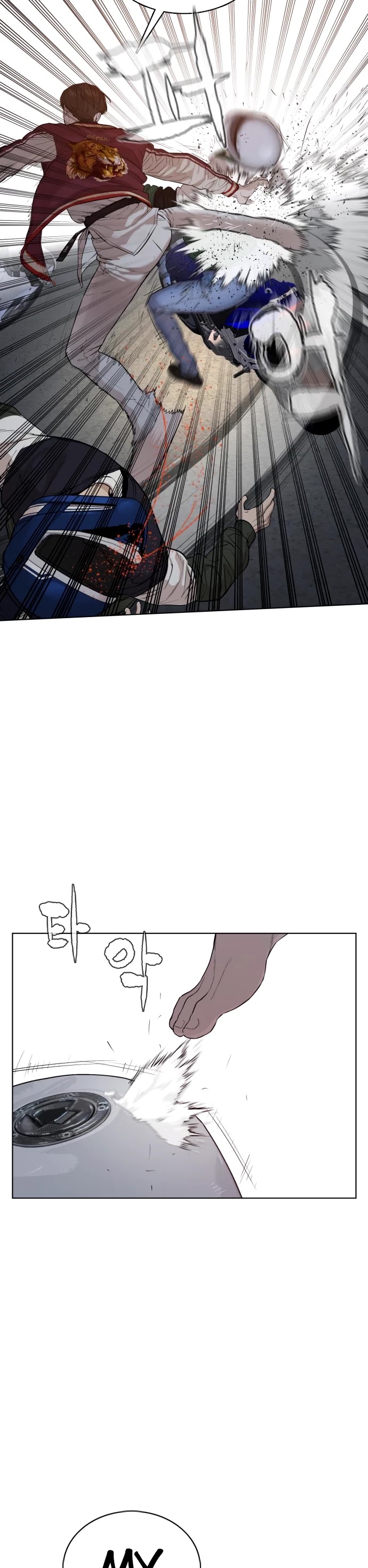 How to fight chapter 56 page 44