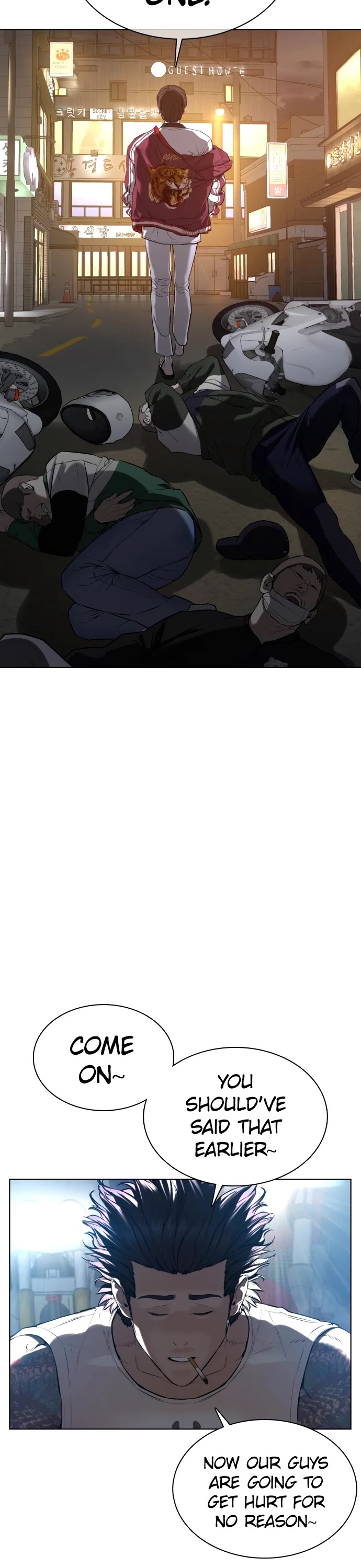 How to fight chapter 56 page 47