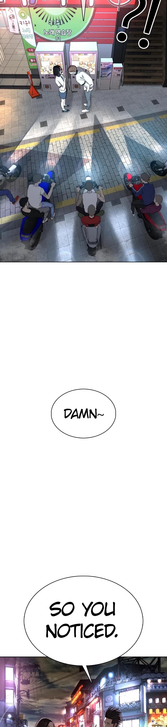 How to fight chapter 57 page 54