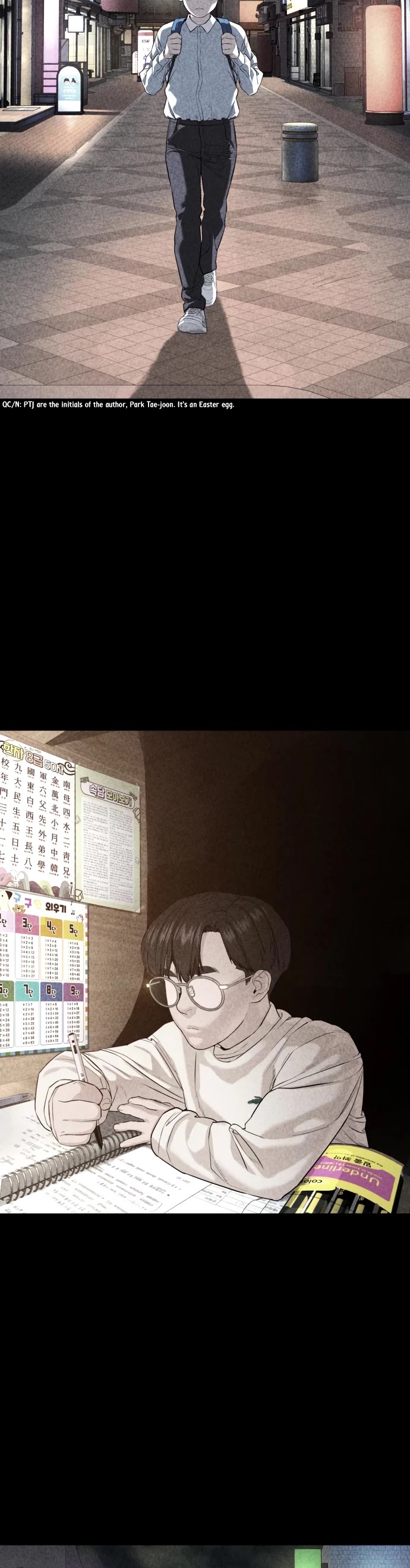 How to fight chapter 61 page 42