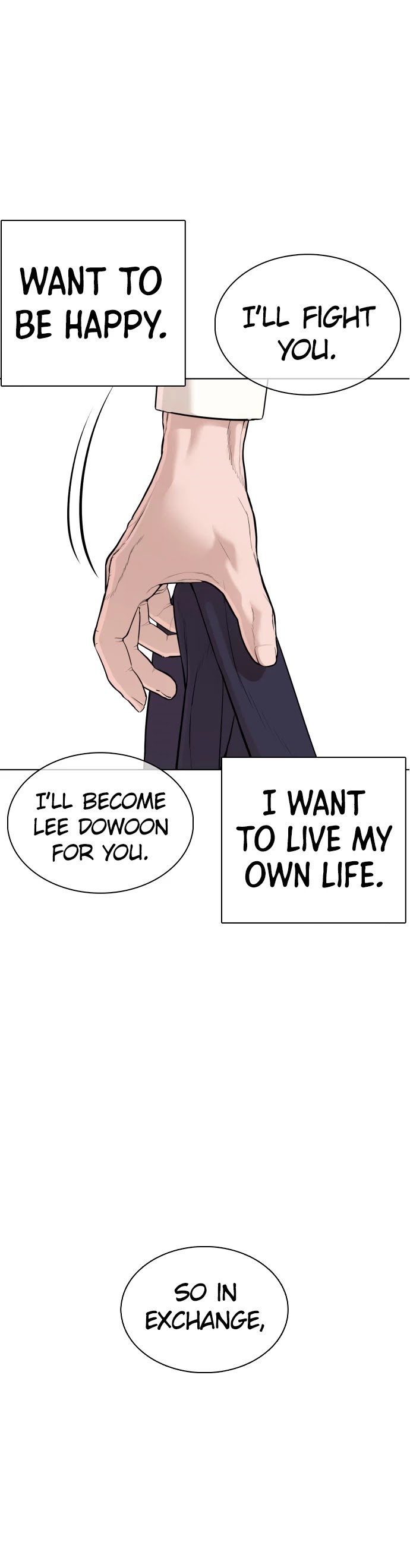 How to fight chapter 61 page 54