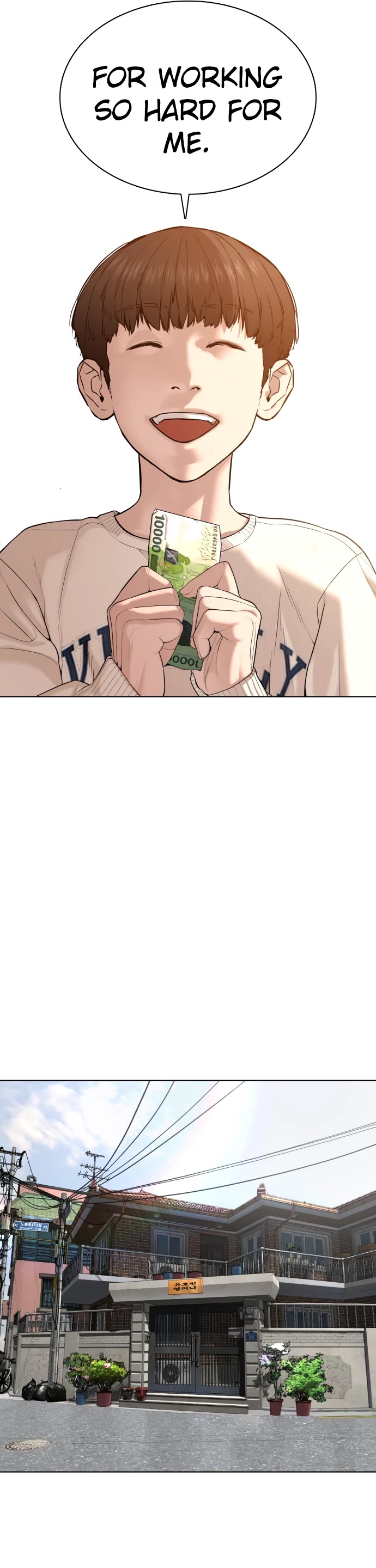 How to fight chapter 65 page 10