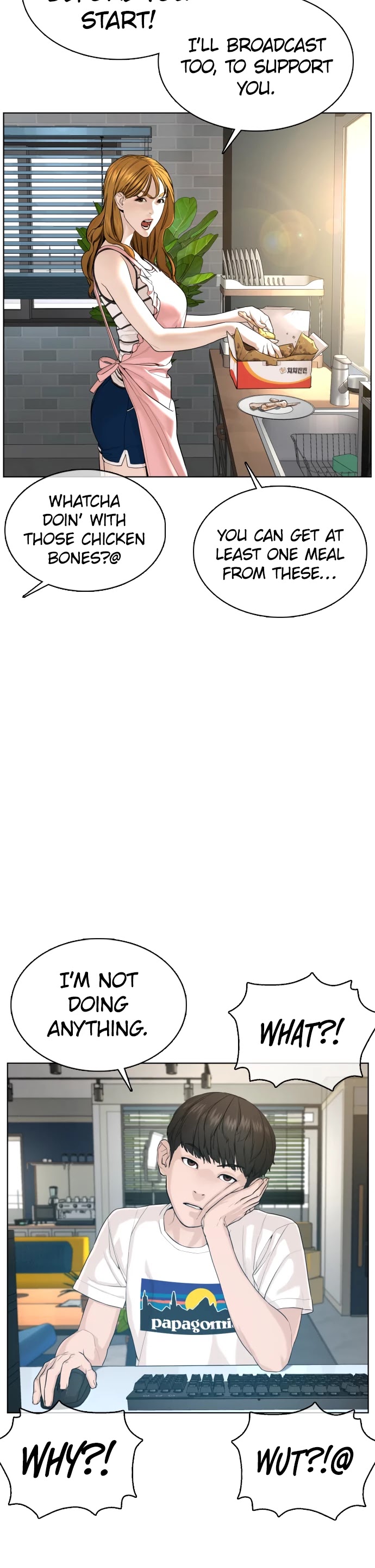 How to fight chapter 65 page 14