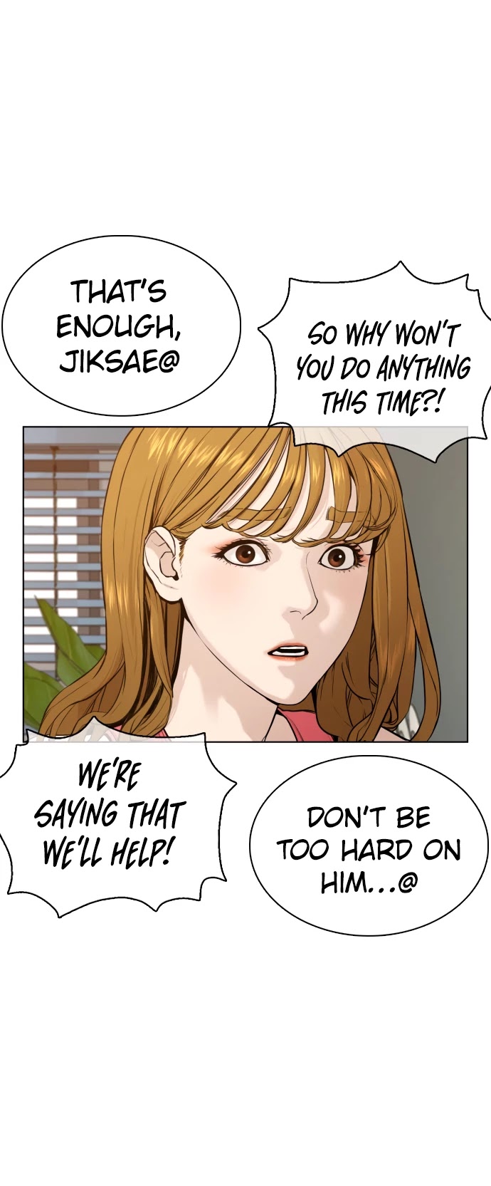 How to fight chapter 65 page 20