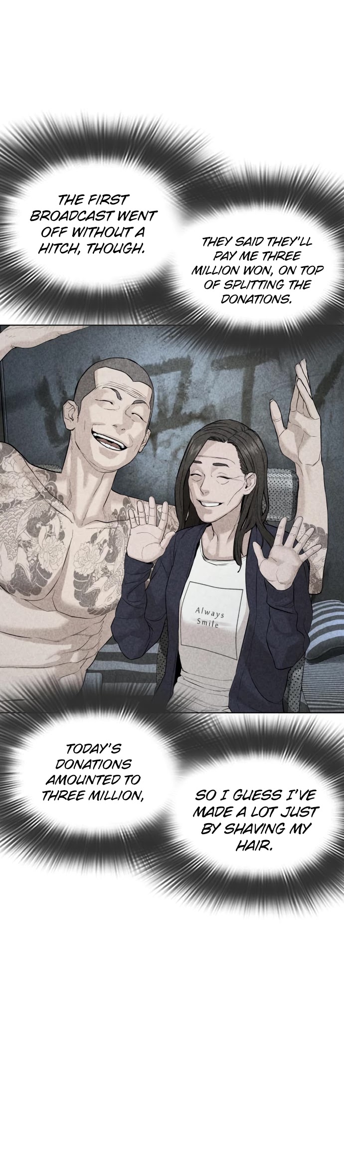 How to fight chapter 65 page 4