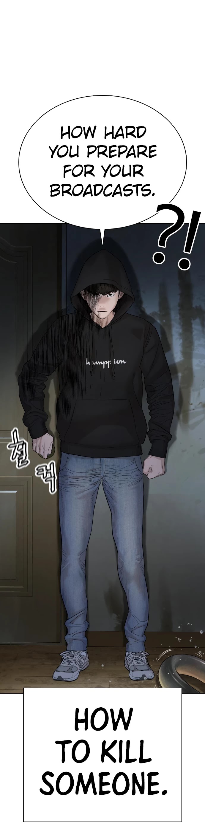 How to fight chapter 65 page 41