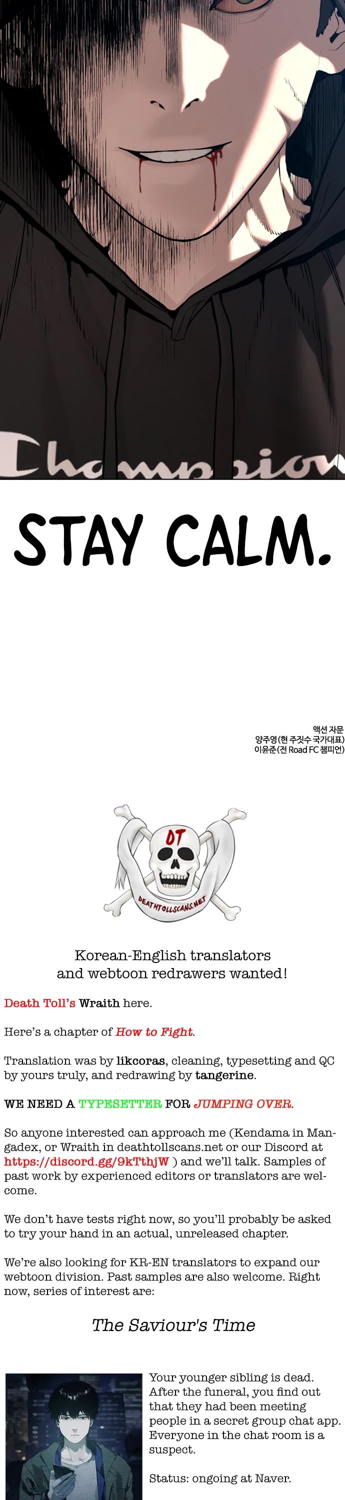 How to fight chapter 65 page 50