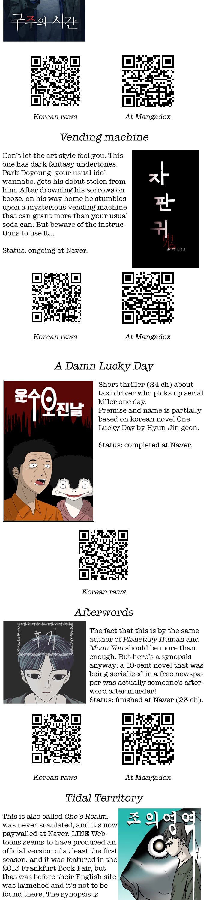 How to fight chapter 65 page 51