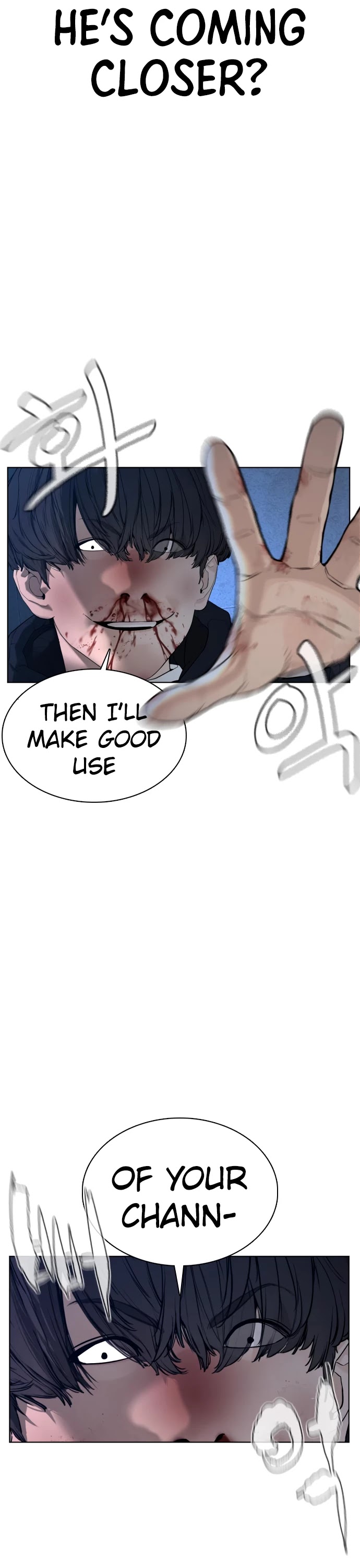 How to fight chapter 72 page 43