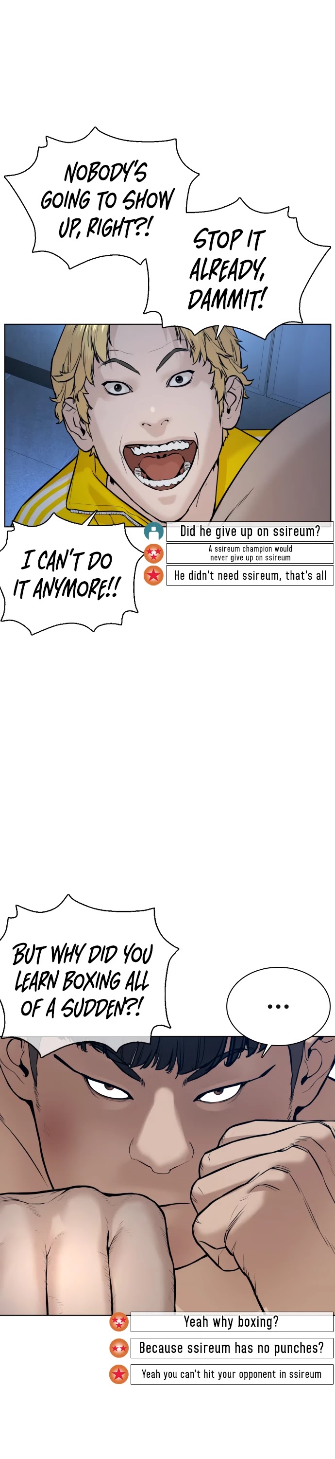 How to fight chapter 74 page 4