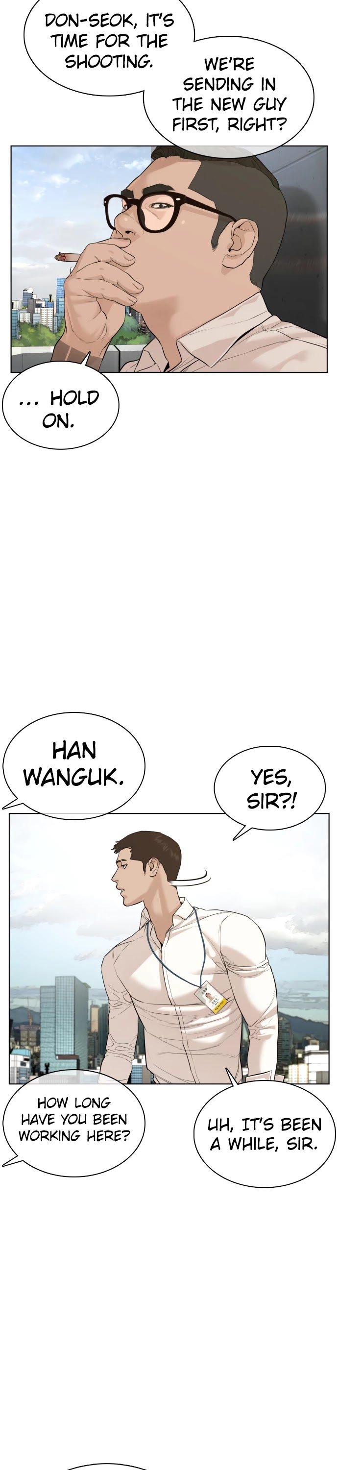 How to fight chapter 77 page 27